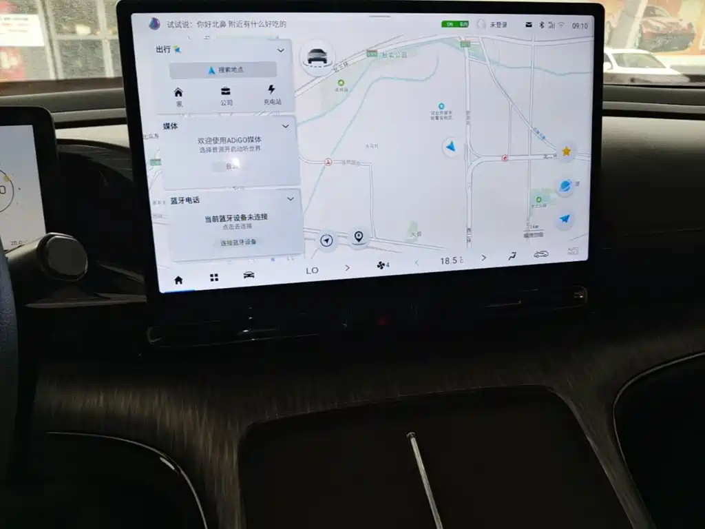 Aion AION S MAX — миниатюра 13
