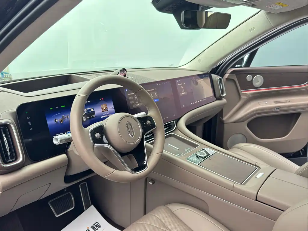 AITO ASK THE WORLD M9