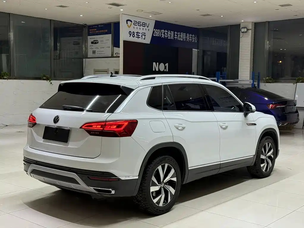 VOLKSWAGEN TANYUE