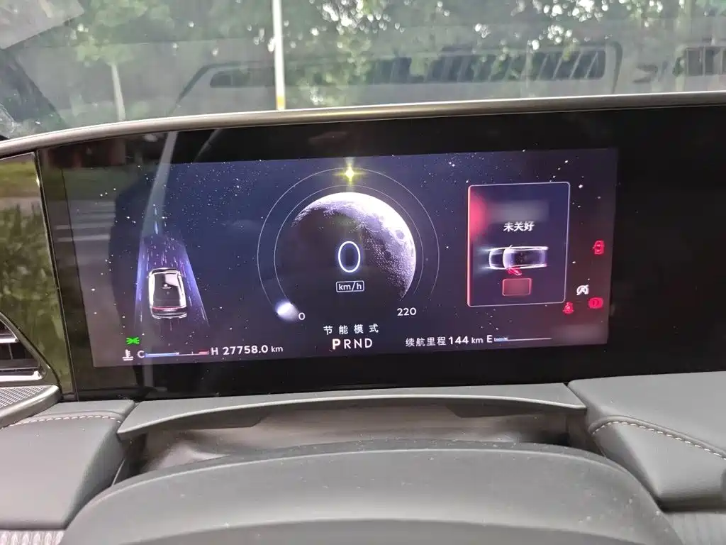 Lincoln Z — миниатюра 4
