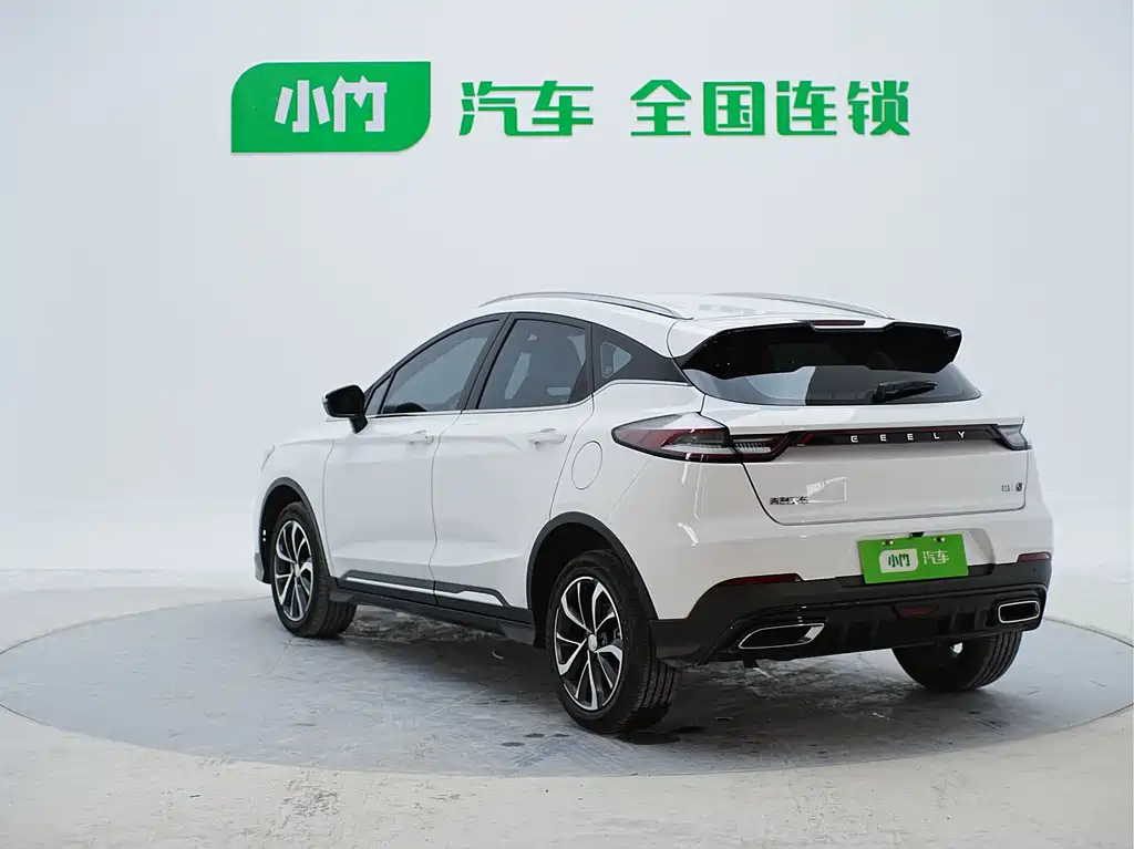 Geely Emgrand S S 2022 1.4T CVT