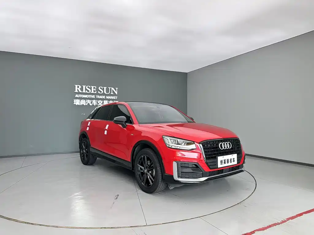 AUDI  Q2L
