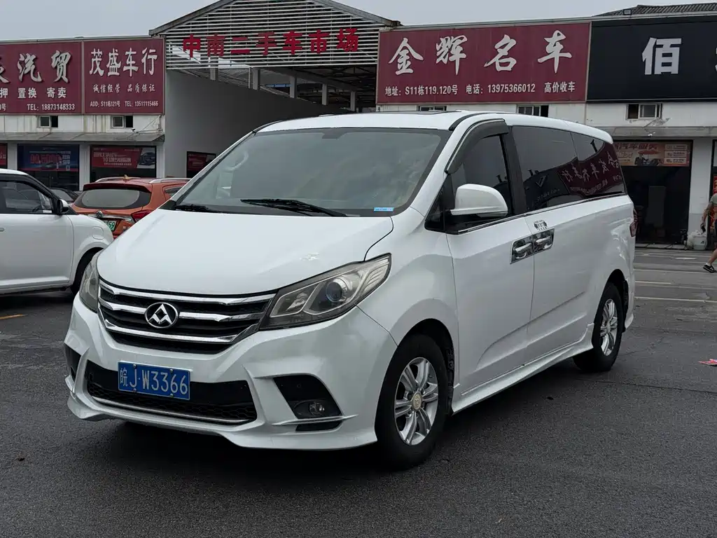 MAXUS G10