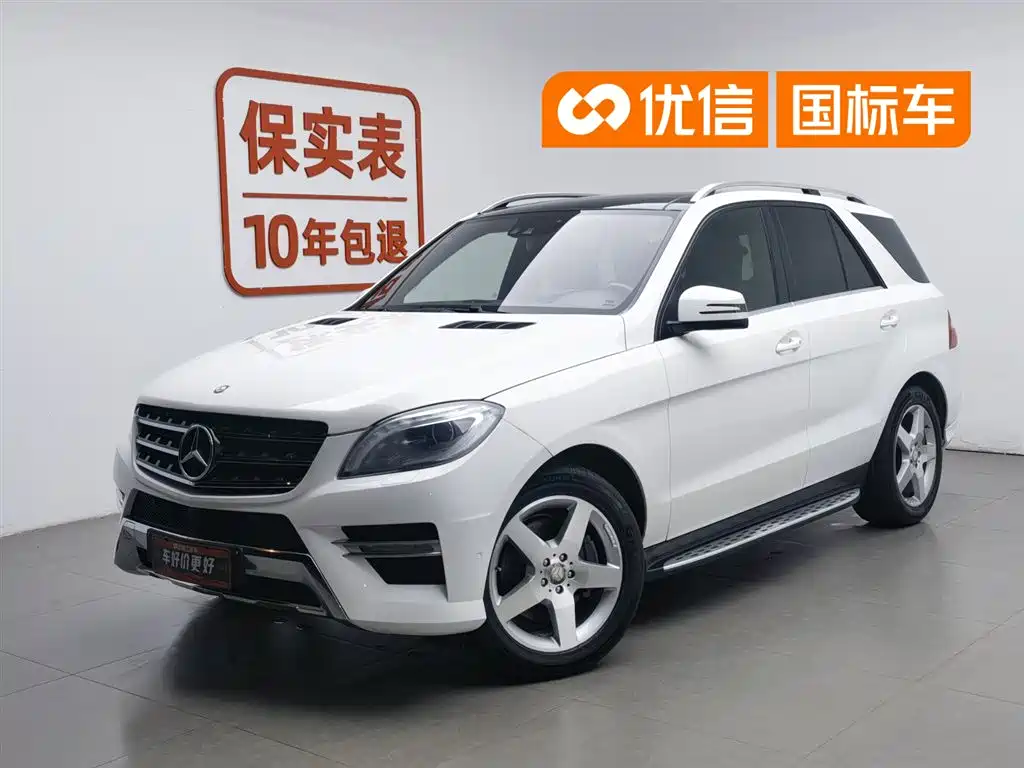 Mercedes-Benz M
