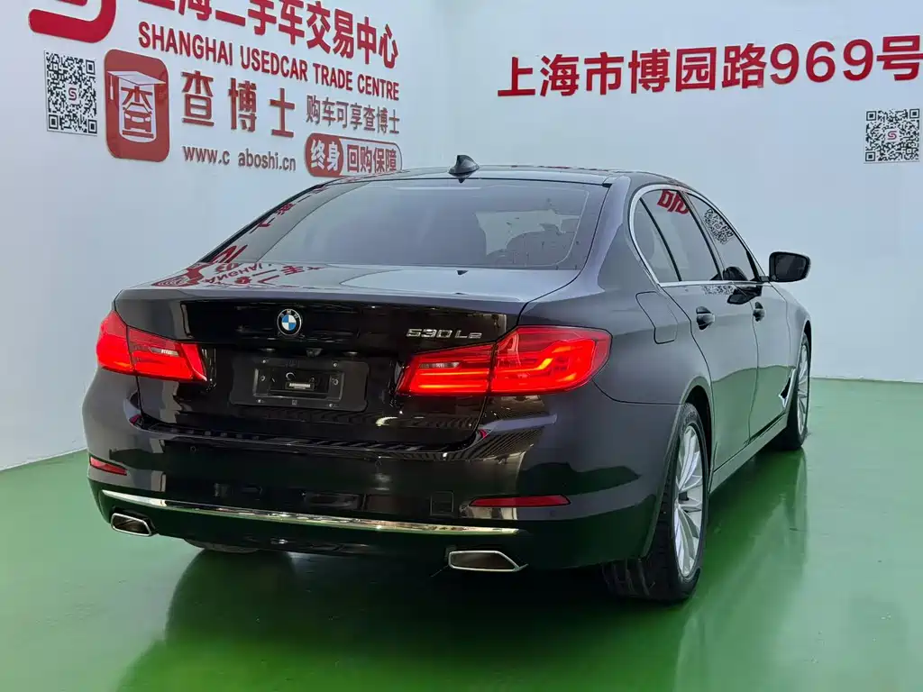 BMW 5 Series New Energy — миниатюра 24