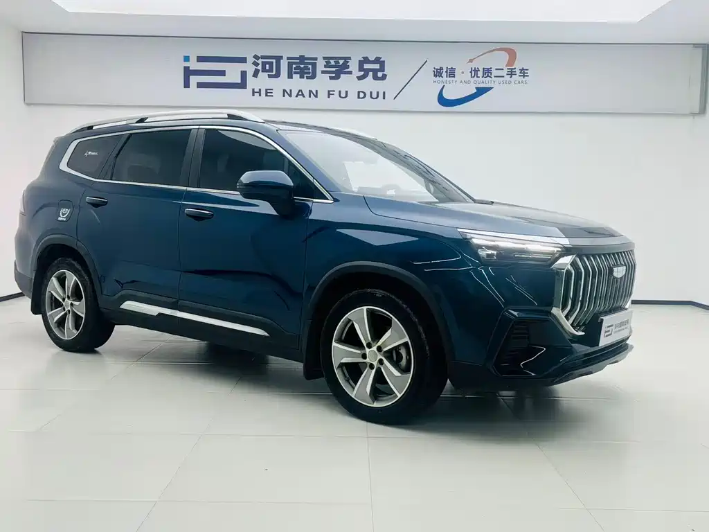 Geely HaoyueL L 2023 2.0T DCT Flagship