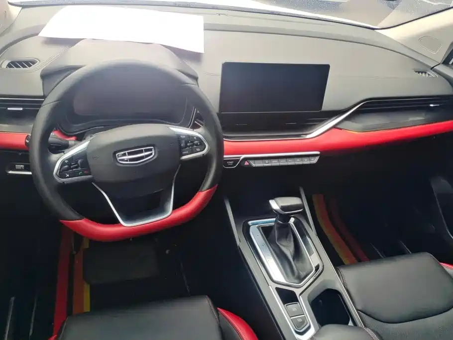 Geely Emgrand S — миниатюра 12