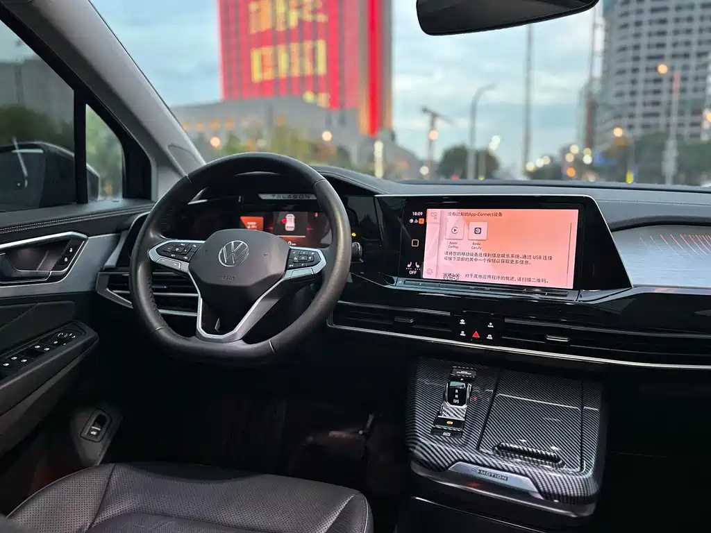 Volkswagen Viloran 2022 380TSI Luxury Pro 7 мест