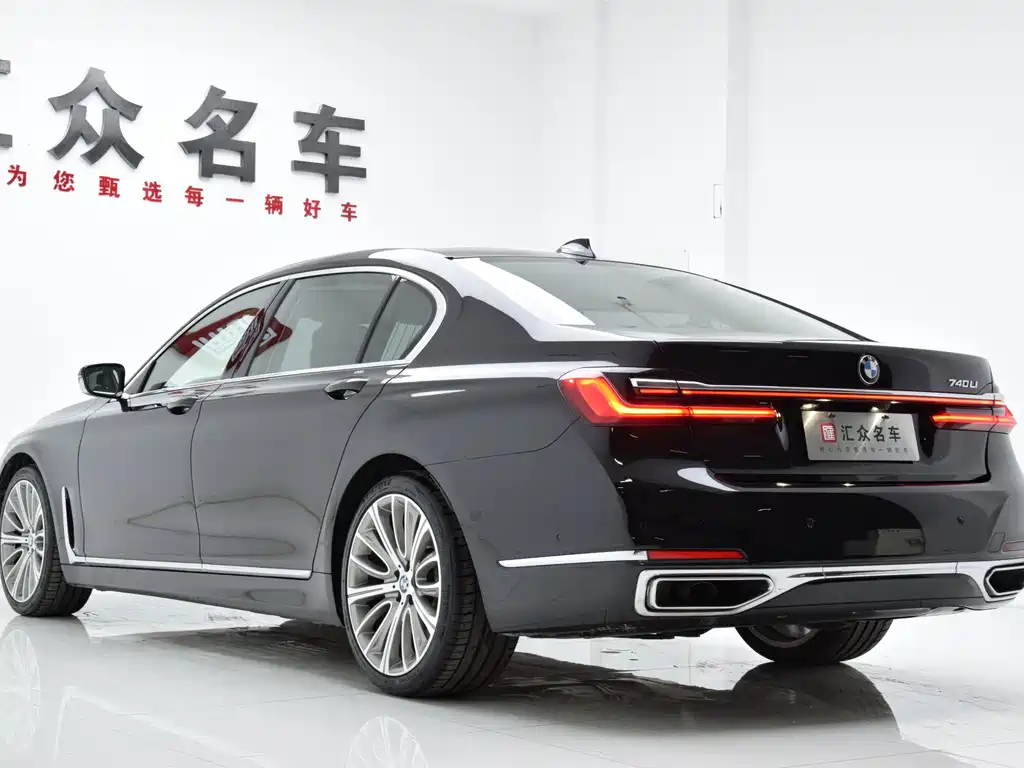 BMW 7 Series — миниатюра 24
