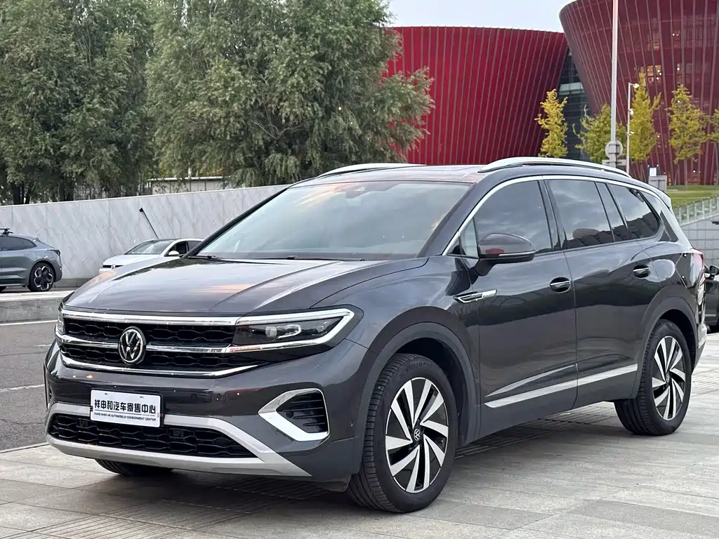 Volkswagen Talagon 2023