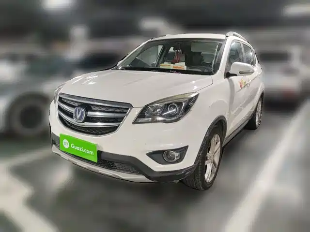 Changan CS35