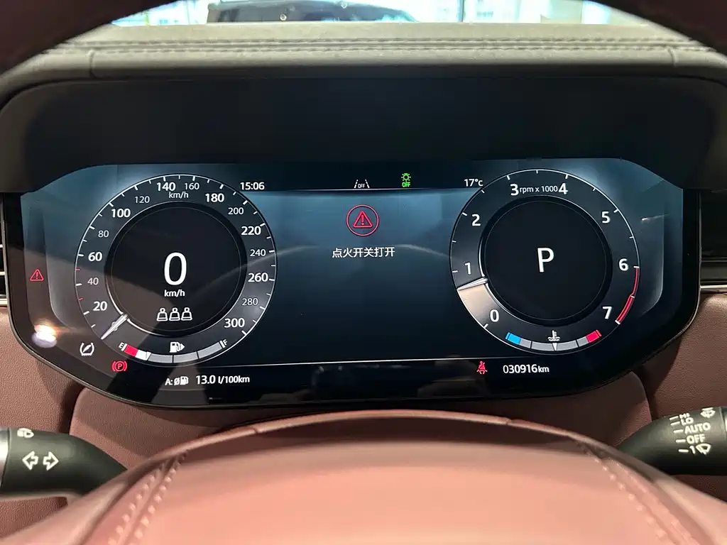 Land Rover Range Rover — миниатюра 7