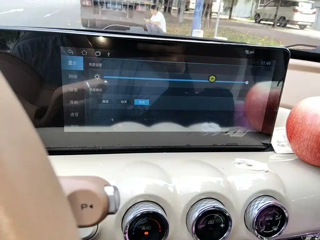 Wuling Bingo — миниатюра 20
