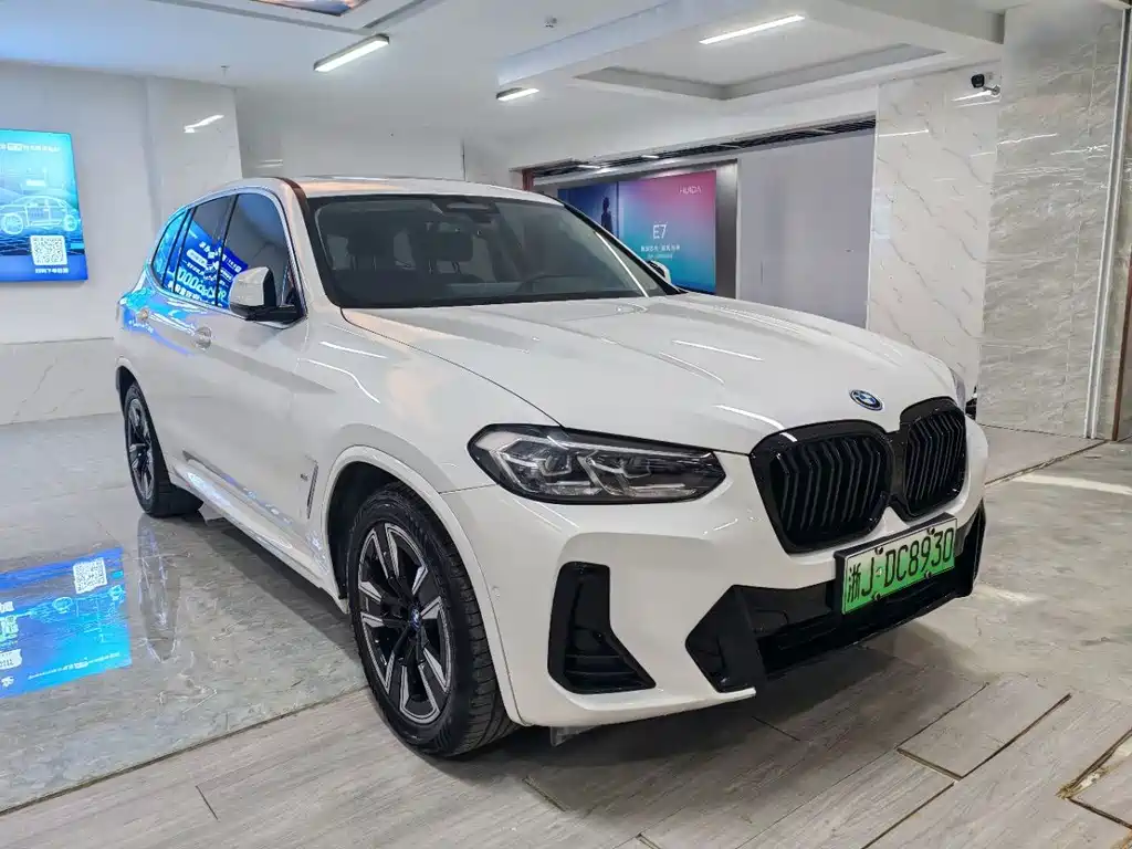 BMW IX3