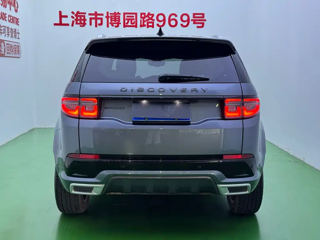 Land Rover Discovery Sport — миниатюра 27