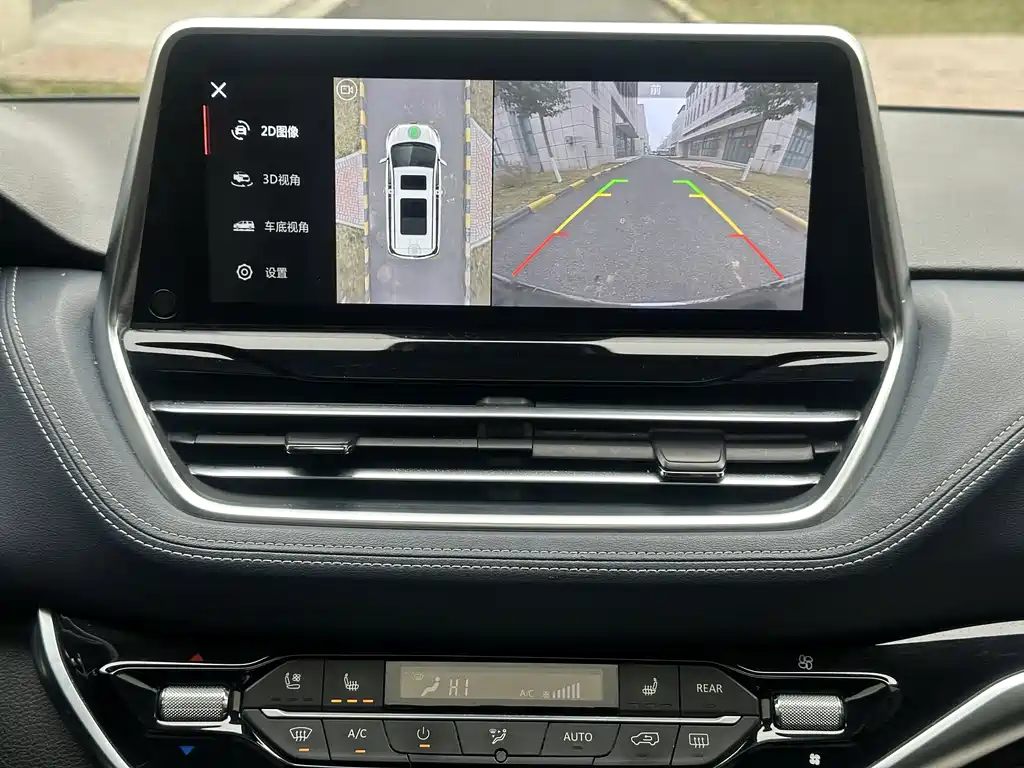 MAXUS G20 — миниатюра 8