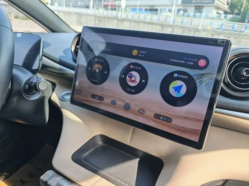 BYD Dolphin — миниатюра 11