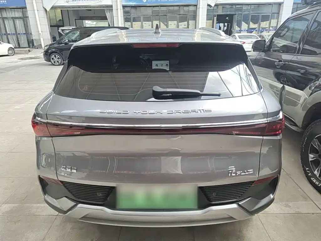 BYD Yuan Plus — миниатюра 6