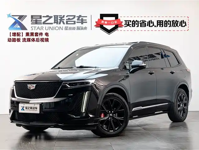 CADILLAC XT6