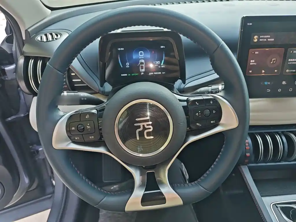 BYD Yuan Plus — миниатюра 11