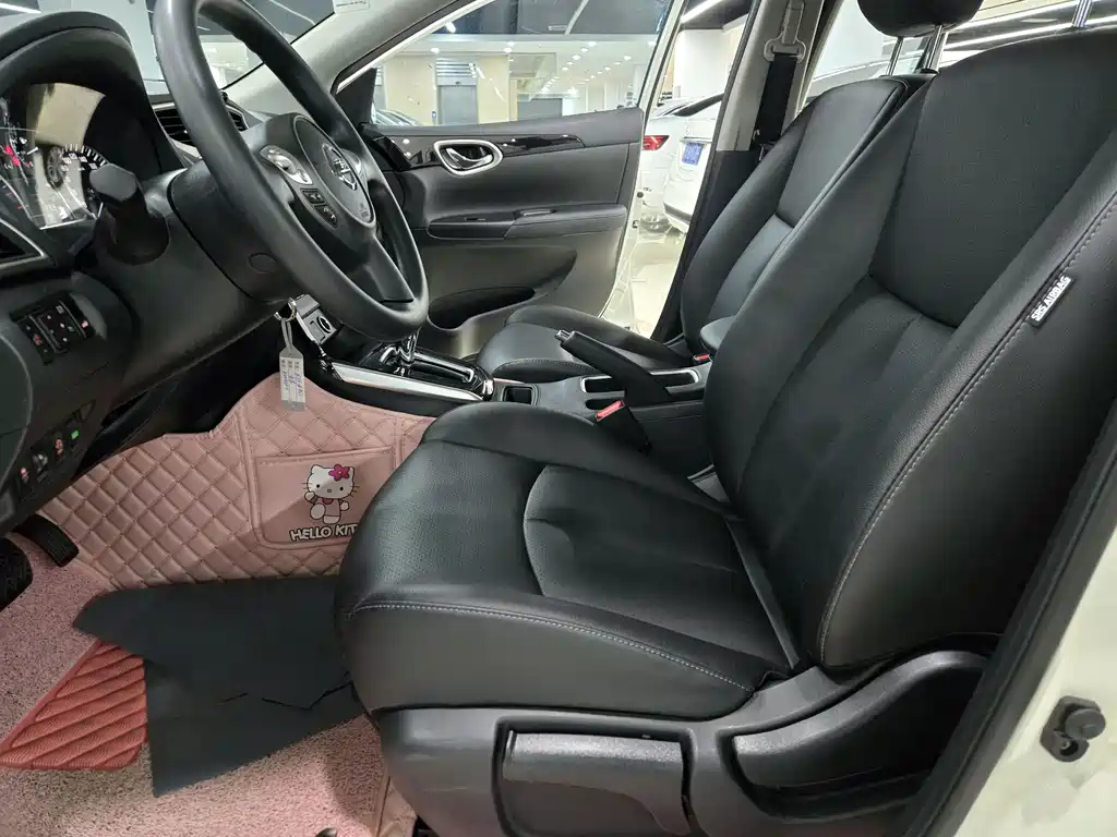 Nissan Sylphy 2022 1.6XL CVT Luxury
