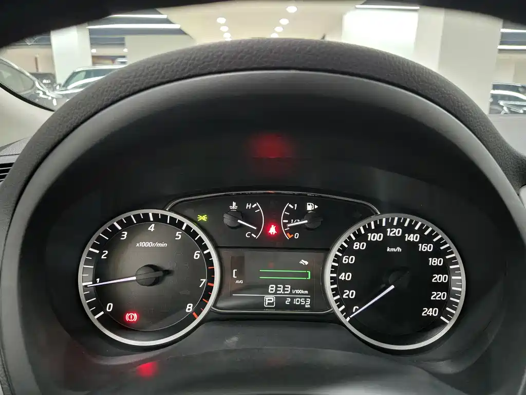 Nissan Sylphy 2022 1.6XL CVT Luxury