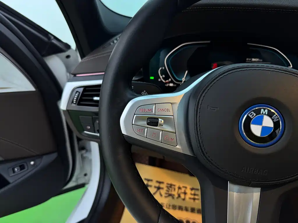 BMW 5 Series New Energy — миниатюра 17