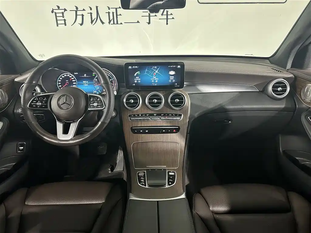Mercedes-Benz GLC 2021 GLC 300 L 4MATIC