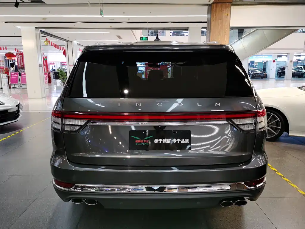 Lincoln Aviator 2020 3.0T V6