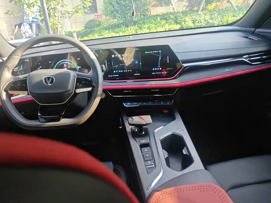 Changan X5 PLUS — миниатюра 12