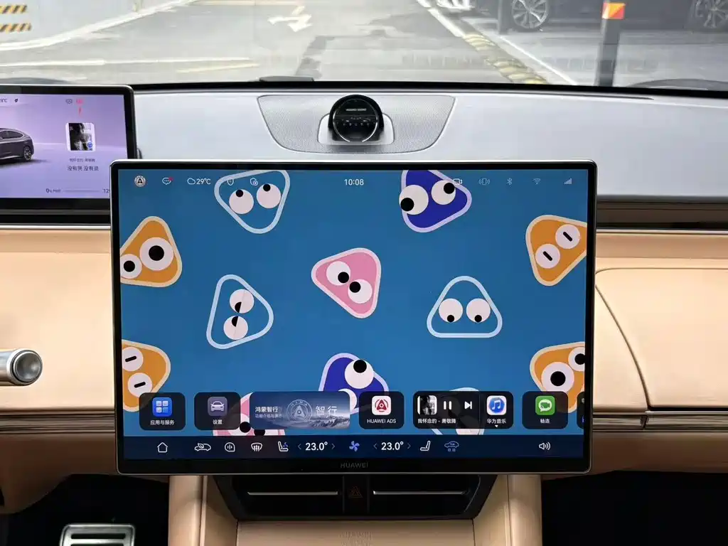 Zhijie Zhijie R7 — миниатюра 12