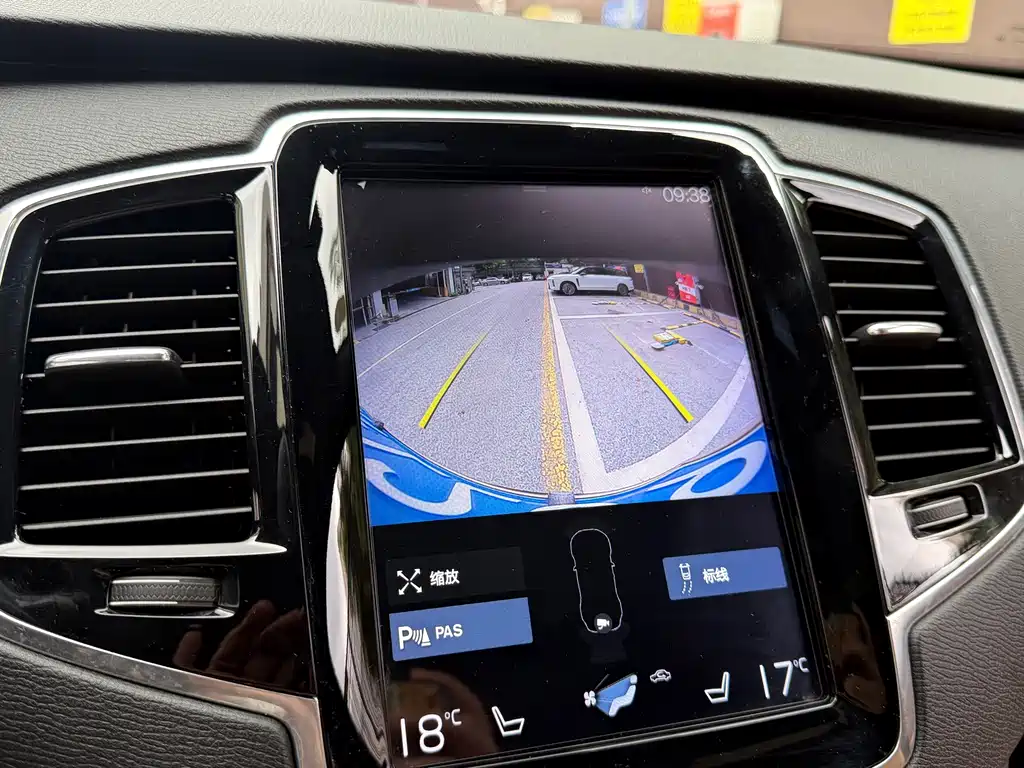 Volvo XC90 — миниатюра 16