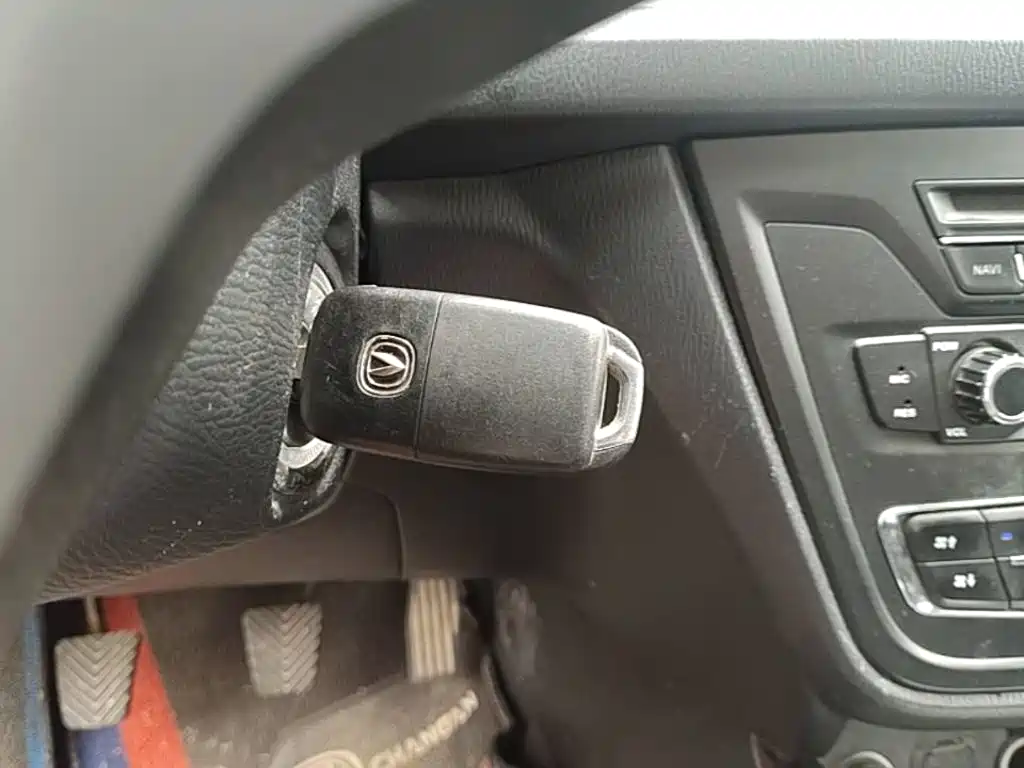 Changan V7 — миниатюра 13