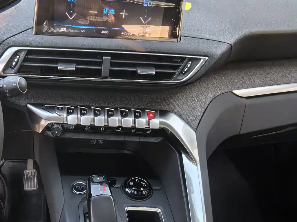Peugeot 4008 — миниатюра 19