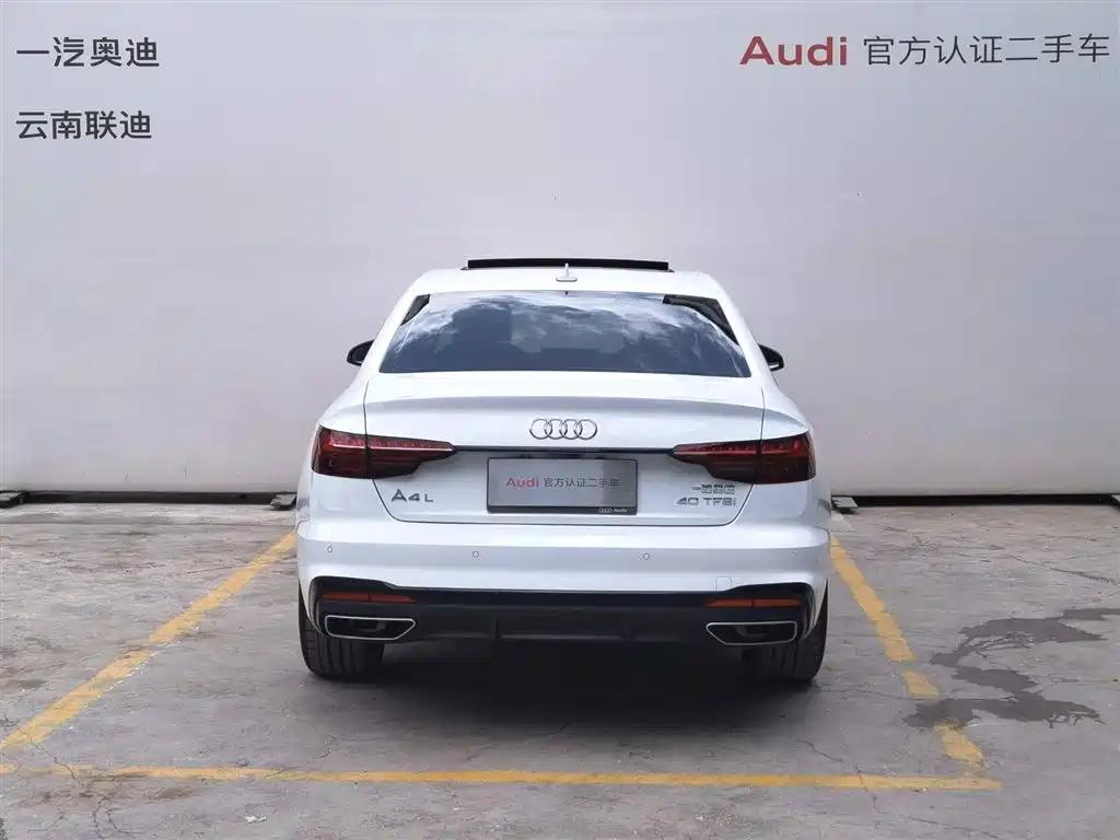Audi A4L 2024 40 TFSI Luxury