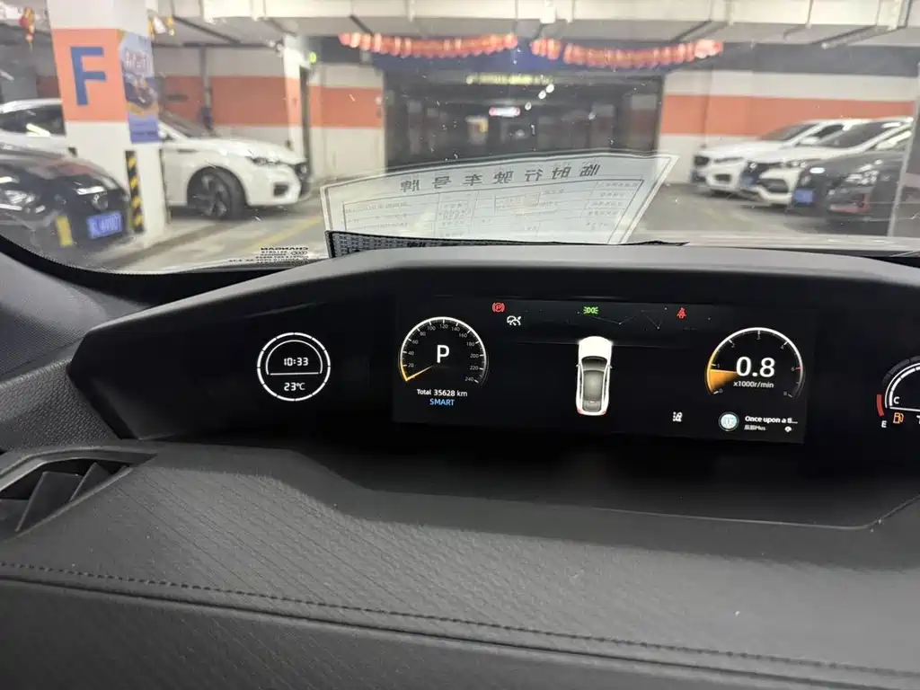 Changan UNI-V — миниатюра 9