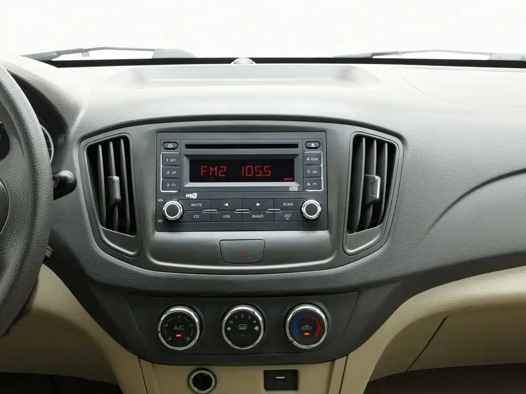 Chery E5 — миниатюра 12