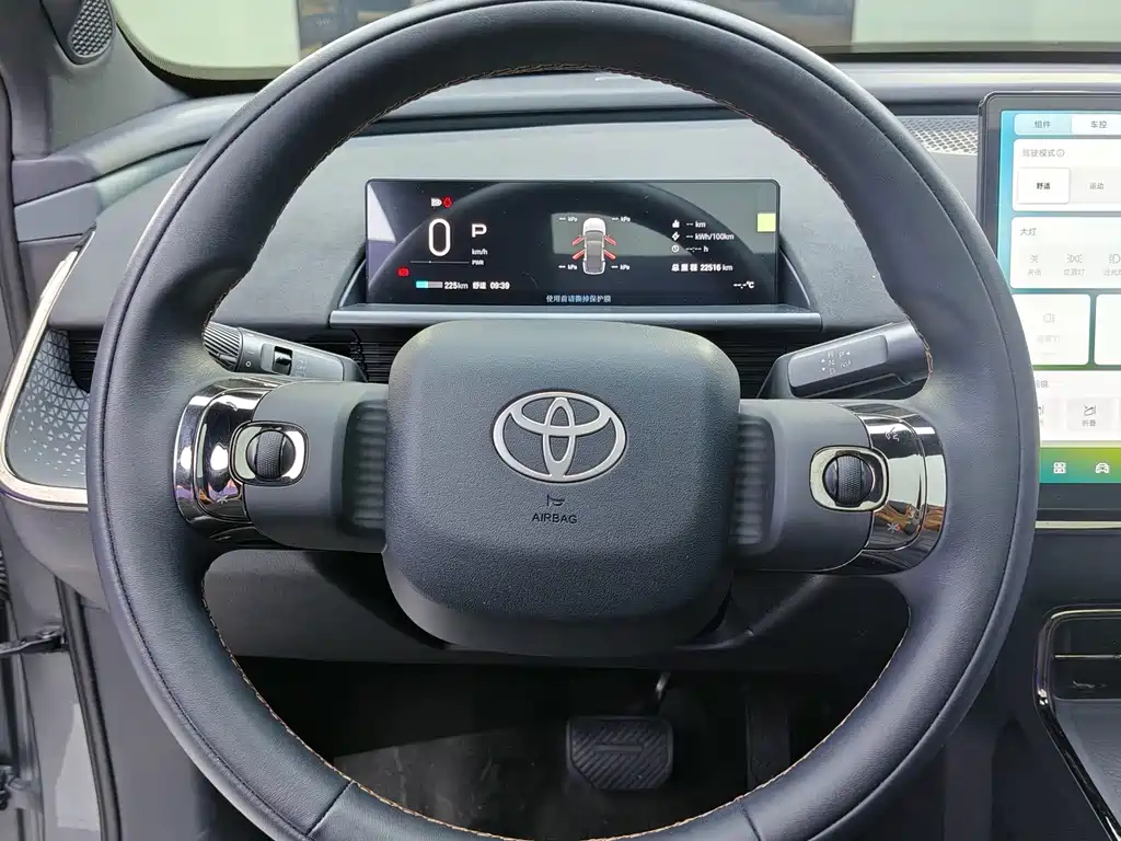 Toyota bZ3X — миниатюра 15