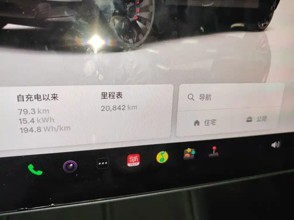 Tesla Model Y — миниатюра 13