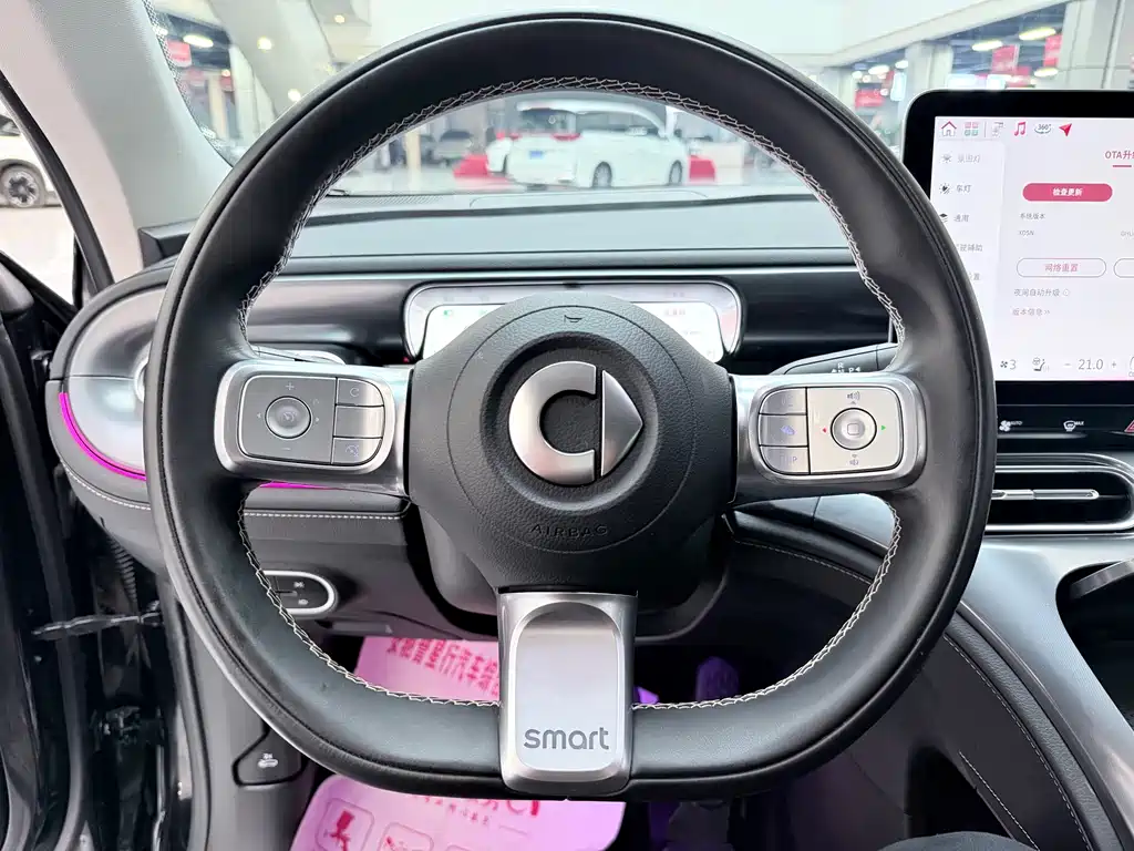 smart Smart #1 — миниатюра 9