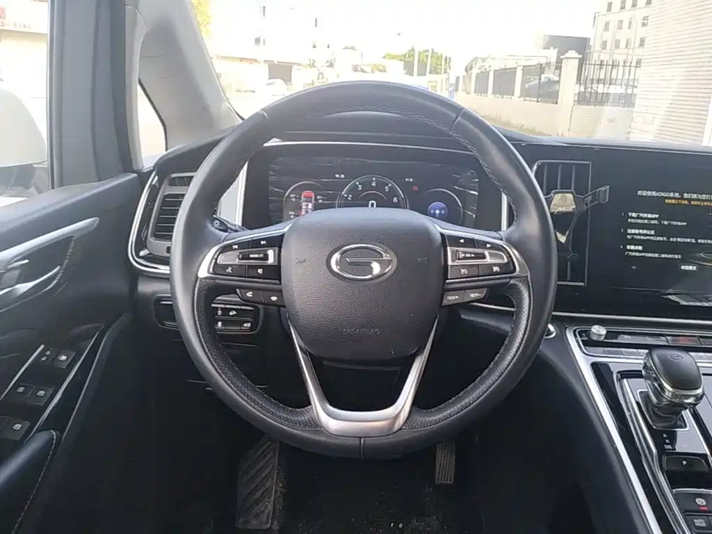 GAC Motor Trumpchi M8 — миниатюра 11