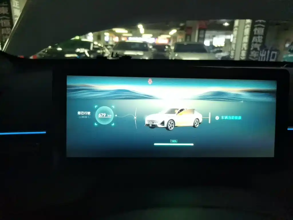Changan Eado — миниатюра 12