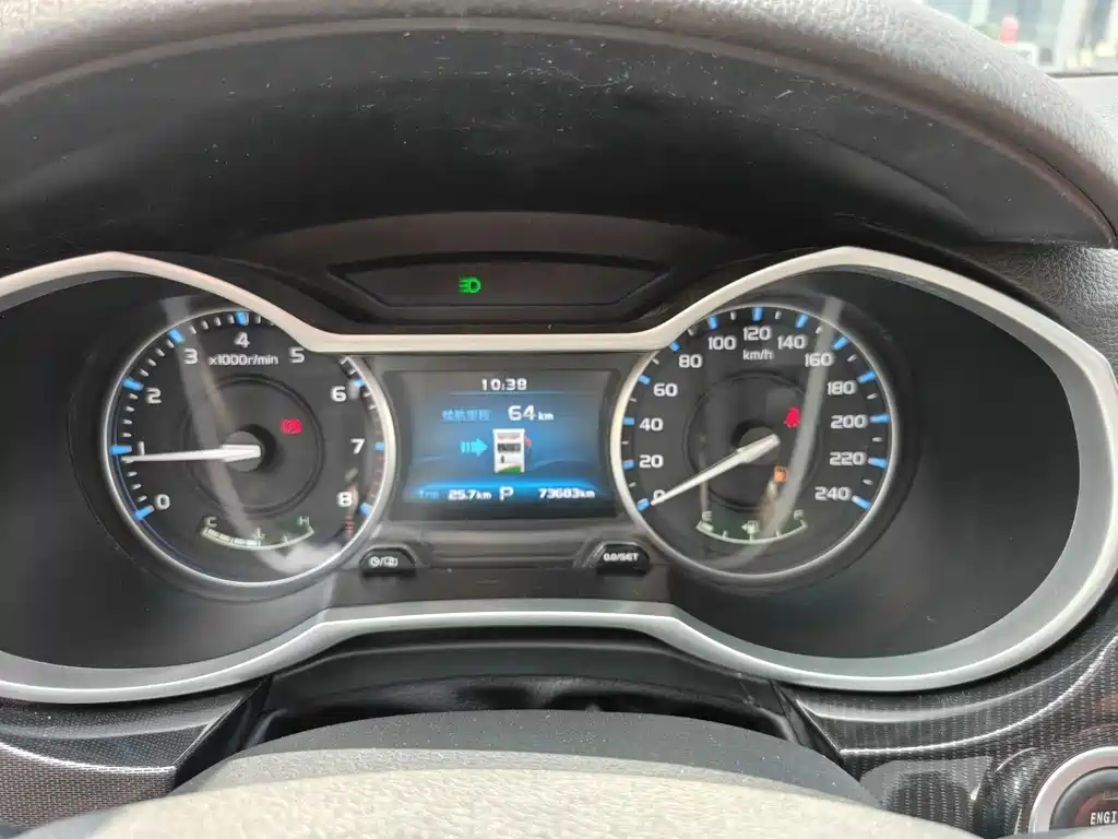 Geely Emgrand — миниатюра 9