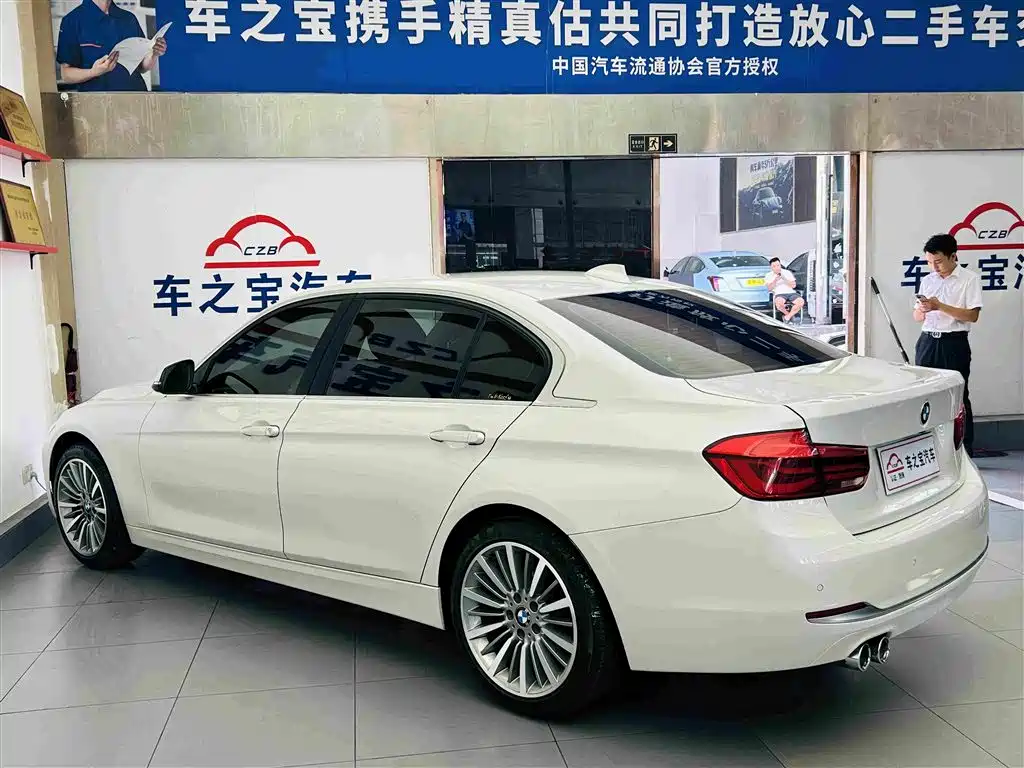 BMW 3 Series — миниатюра 7