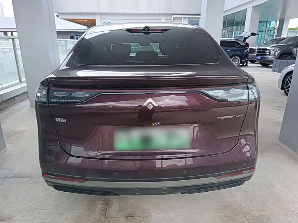 Hyper HT — миниатюра 6