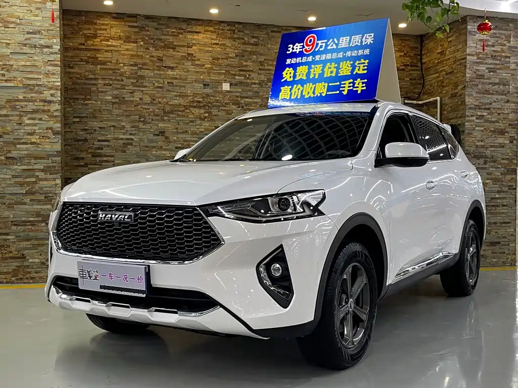 Haval F7