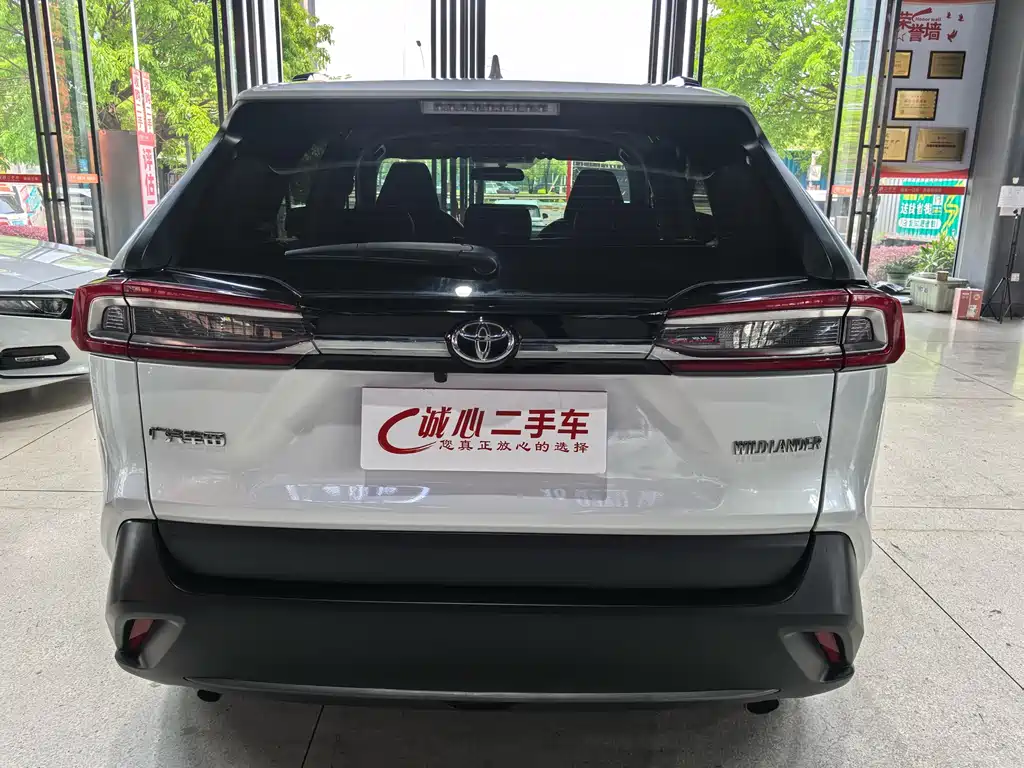 Toyota Wildlander 2022 2.0L CVT Lead