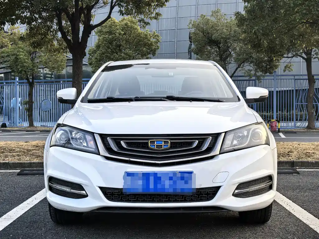 GEELY AUTOMOBILE EMGRAND