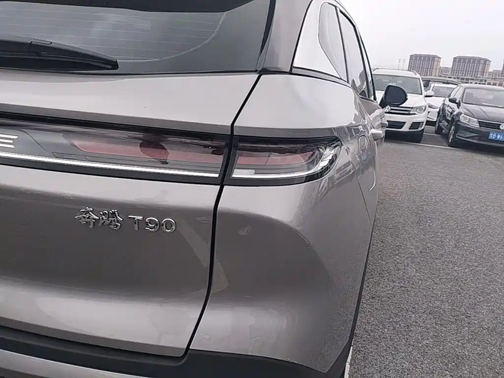 Bestune T90 2023 1.5T DCT AT Luxury