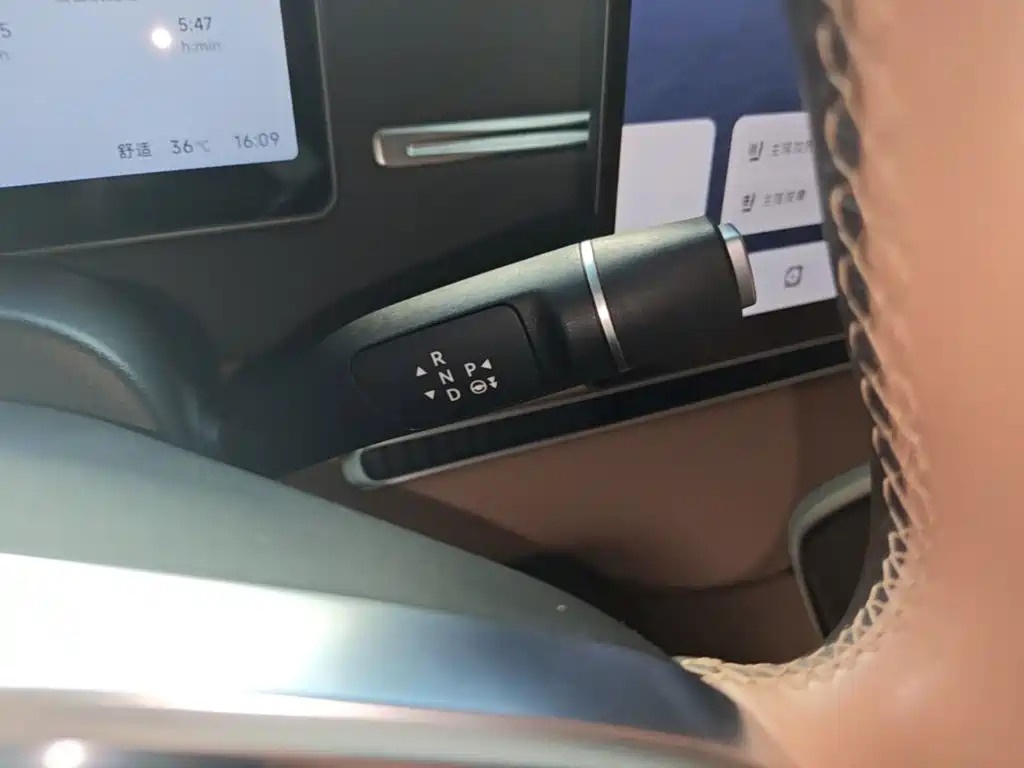 Leapmotor Leapmotor C11 — миниатюра 14